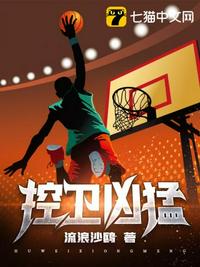 朋友把我玩成喷泉了怎么办