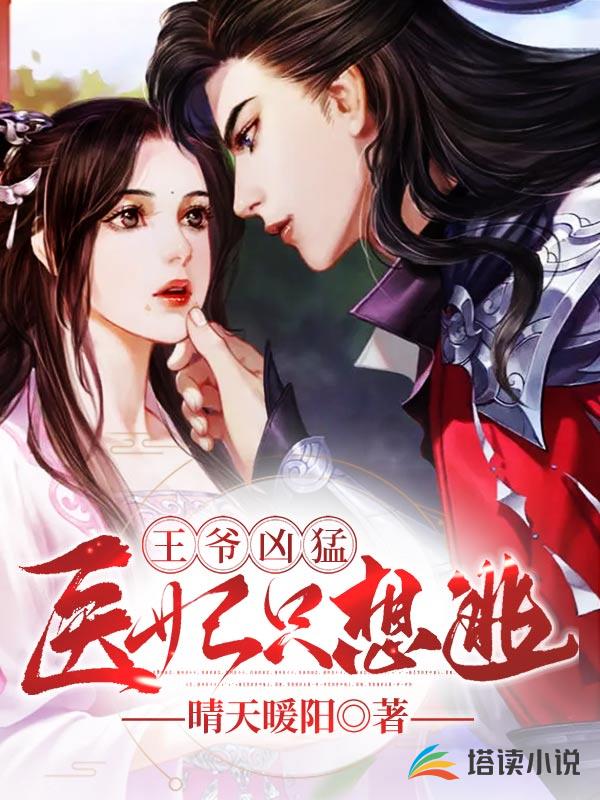 妈妈我想你日本高清观看免费