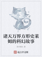 大香蕉加勒比