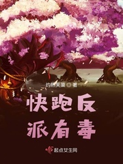 琪琪免费视频
