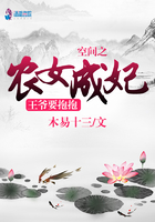 浮城谜事在线观看