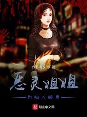 摔跤吧爸爸下载
