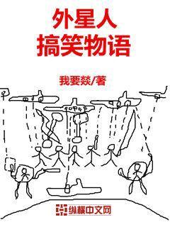 古代高h文多汁多肉