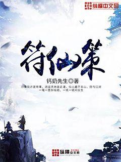 四房播播五月