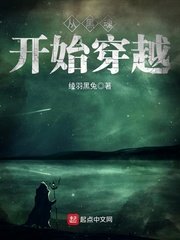 思思干