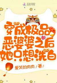 重生之归零
