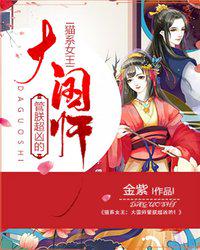 吻玉足微博