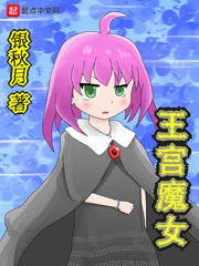 日本bbw撒尿