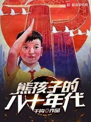 秒播影视201 8