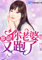 罗大佑老婆