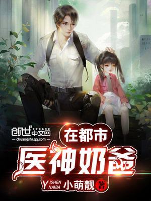小明天天看台湾永久免
