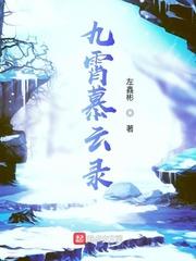 云原神官方下载