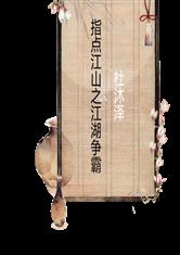 韩国女主播网址