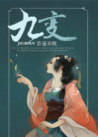创造与魔法辣椒分布图