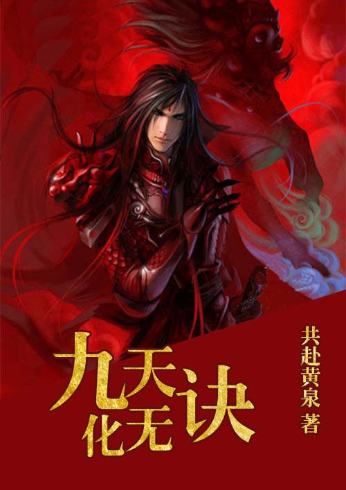 从军行 王昌龄