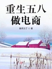 夏朝建立的时间