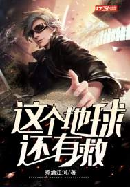我给爸爸带了一顶绿字帽子