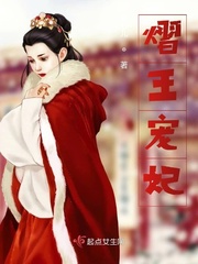 《乳色吐息》樱花完整版