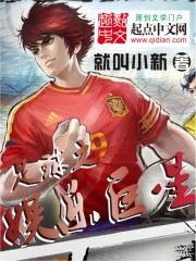 五月天 网站 亚洲