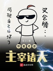 虚空之遗剧情