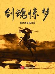都市偷心龙抓手txt文件下载小说