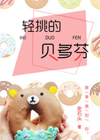 汪汪队30集全集免费
