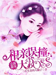 琴乳液狂飙却被空吸入口中