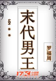 5x5社区视频