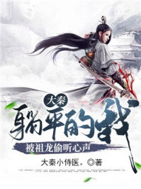 精品无人乱码高清在线观看
