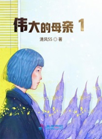 密室逃脱4