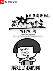 重回七零年代当军嫂