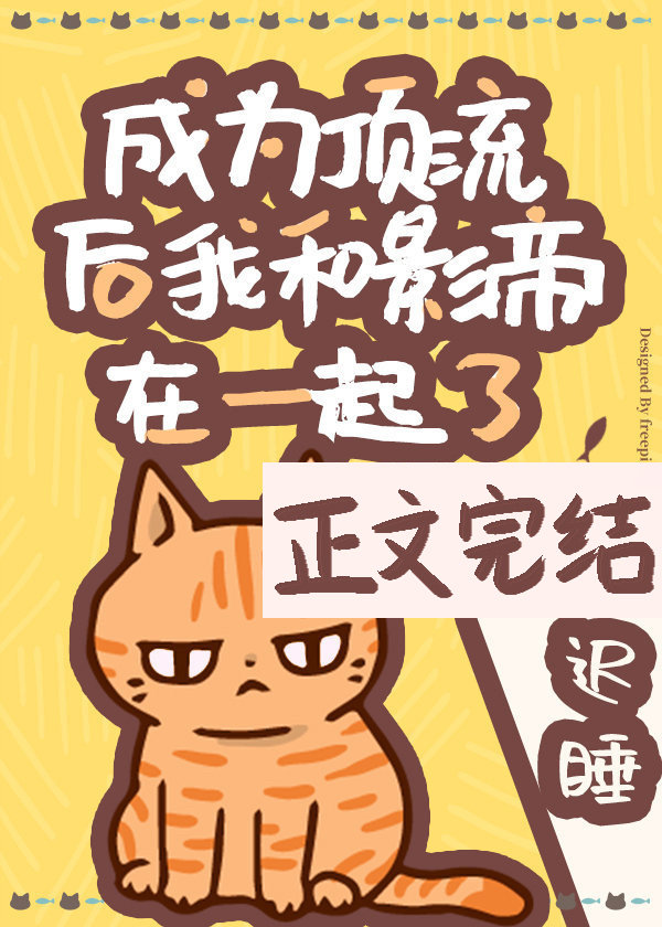 星际战甲国际服官网