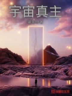 花臂纹身图案大全男