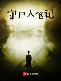 快手极速版 免费下载