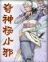 fulidown1024xp核工厂