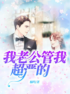 人工智能换脸明星资源