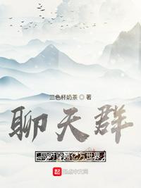 吃他的香肠他会一直记得我吗