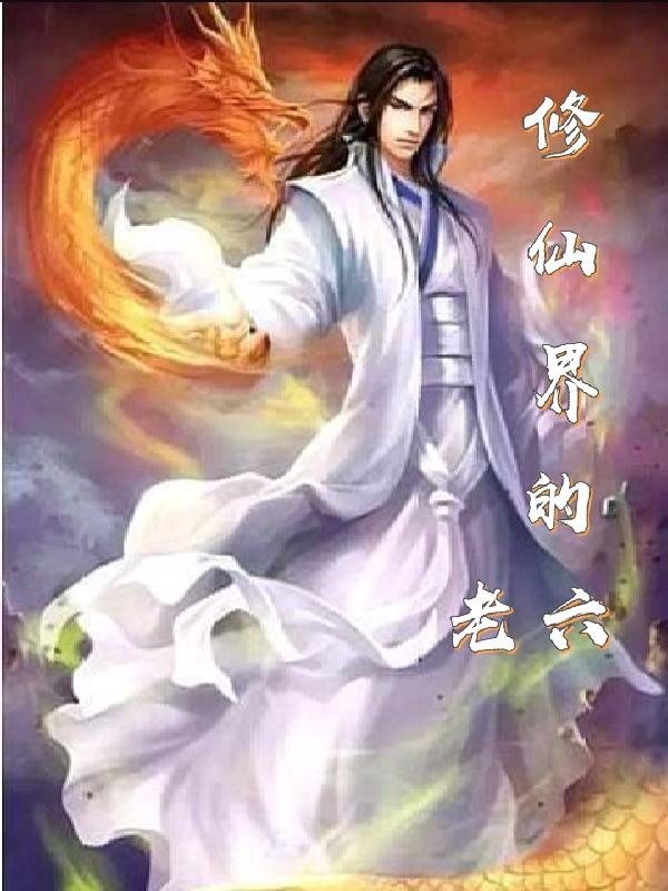 社死是什么意思