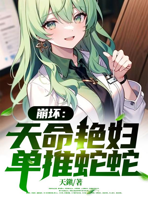 亲吻下面
