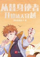 大约是爱电视免费观看