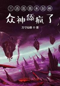 再深点灬舒服灬太大