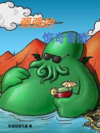 东凛在线播放