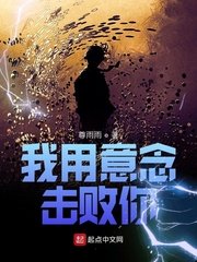 肉文大全