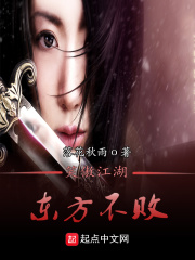 迷人的嫂子