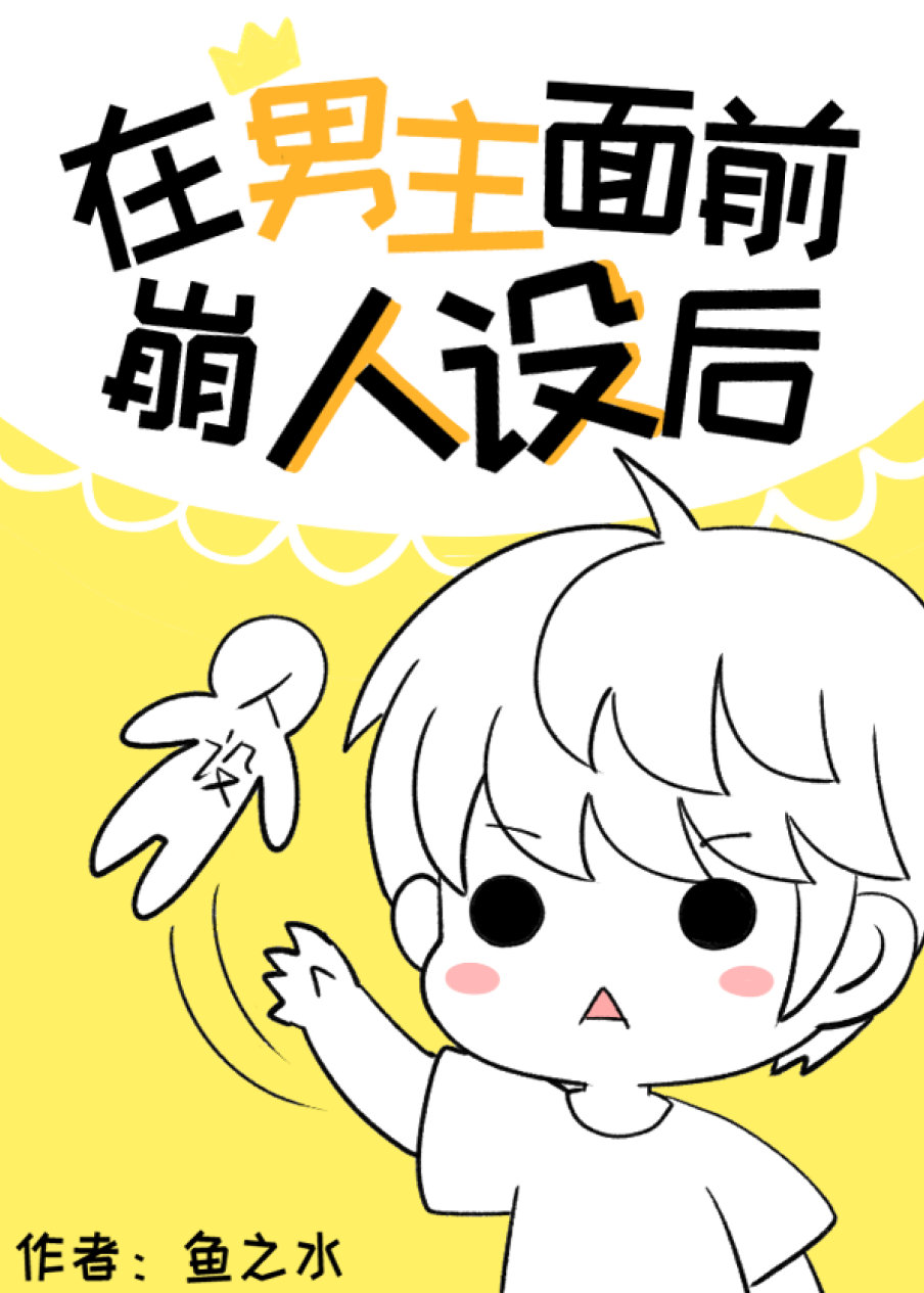 美女拉屎poopingshitting