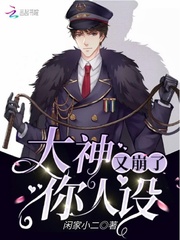茨酒r18失禁