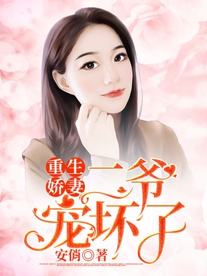 睡前一杯奶小说