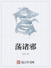 库哈文学网