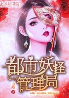 洗屋男孩樱花动漫