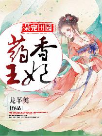 下一篇进去了18p